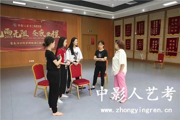 音準(zhǔn)訓(xùn)練