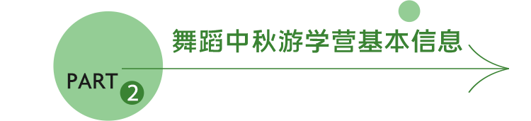 2.png 圖片